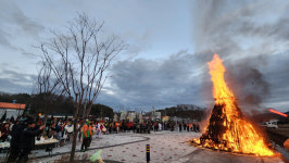 진주시 일반성면“액운은 가고 행복은 오라”정월대보름 행사 성료