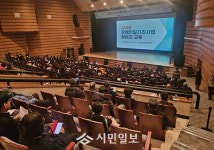 광주시 광산구, 장애인일자리사업 참여자 기본교육 실시