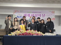 합천군시설관리공단, 세계여성의 날 기념 ‘장미꽃과 떡’ 나눔 행사 개최 확대