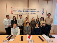 화성특례시 동탄구보건소, 2026년 제1차 지역사회재활협의체 회의