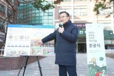 중랑구, 서울면동초교 통학로 디자인 개선 완공