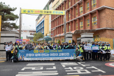 은평구, ‘어린이 등굣길 교통안전 캠페인’ 실시