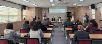 합천군 봉산면 주민자치회, 정기회의 개최