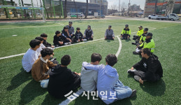 해남경찰,“맞춤형 아동안전지킴이 본격 가동”안전한 통학로 조성에 총력