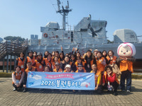 평택시자원봉사센터, 안보 견학과 환경정화 결합한 ‘볼런투어’ 실시