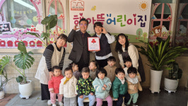 해아뜰어린이집, 평택행복나눔본부 착한어린이집 가입