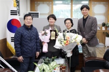 양은미 서울 중구의원, 지적발달장애인복지협회·지체장애인협회로부터 감사패 받아