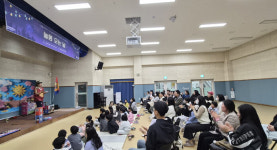 화성시인재육성재단 늘봄이음터, 3월 공연‘늘봄 오는 날’ 성황리 개최