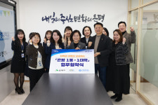 은평구, 갈현2동 주민자치회·서영大와 협약