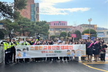 부천 오정서, 교통안전 캠페인 펼쳐