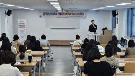 화성시아동청소년정신건강복지센터, 전신건강 전문의 하재호 원장 초청  부모 교육 실시
