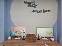 구미 고아초, 독서 참여 해소 나선다