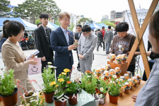 광주광역시 서구, 제46회 장애인의 날 기념 행사 개최