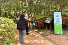 광주광역시광산구장애인복지관, 제46회 장애인의 날 기념행사 개최