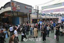 광주광역시 서구, 제4회 양동통맥축제 개막