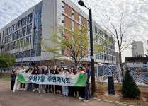인천시 중구 운서2동 주민자치회, ‘등굣길 꽃(수국)길 가꾸기’ 사업 추진