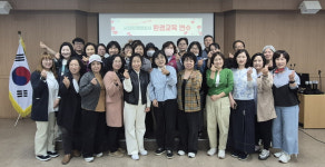 인천환경공단, 시민 환경해설사 역량 강화