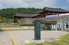 네이버 검색 결과 사진 6