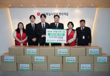 주식회사 그린푸드, 상생 나눔 실천··· 구세군희망나누미에 ‘냉동 간편식 제품’ 기부