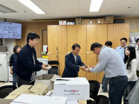합천군시설관리공단, 「노동절 맞이 직원 사기진작 떡·음료 나눔 행사」 실시