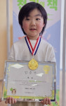 이천시 효양도서관, 세천책 사업 시행··· ‘권율 어린이’ 96호 주인공 탄생