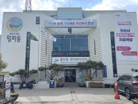 안산시 월피동 지사협, 아동 꿈이룸 응원하기 사업 확대 추진