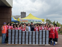 의왕신협 신사모, 부곡동주민센터에 나눔 열무김치 40통 기탁
