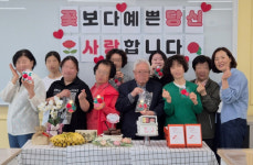인천시 부평구, 치매 노인과 가족 위한 정서적 지지 체계 강화 나서