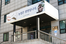 의왕시, 취약가구 반려동물 의료 지원 추가 접수