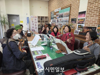 광주광역시 남구, ‘찾아가는 평생교육 배달강좌’ 호응