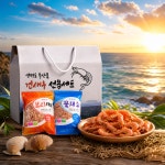 인천시 옹진군 연평바다살리기영어조합법인, 2026년 행안부 주관 우수 마을기업 선정