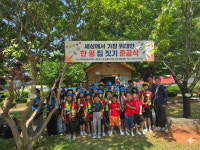 합천군 쌍백초등학교, ‘세상에서 가장 위대한 한 평 집짓기’ 준공식 개최