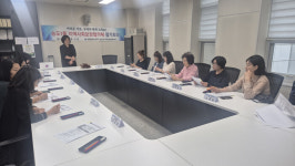 인천시 연수구 송도1동 지사협, 찾아가는 폭력예방교육으로 안전한 공동체 문화조성
