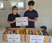 인천시 중구노인복지관, 반려인과 반려견을 위한 ‘너와 함개(犬)’ 성료