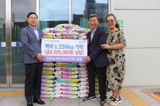 진주논개시장상인회, 진주시복지재단에 백미 1220kg 기탁