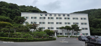 합천고려병원, 스프링클러 설치 완료 화재 안전망 구축