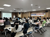 시흥시보건소·시흥교육지원청, 교사 대상 마약류 예방 연수 강화…“학교가 청소년 중독 예방 최전선”
