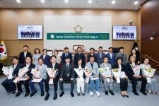 제9대 계양구의회 4년간 의정활동 마무리