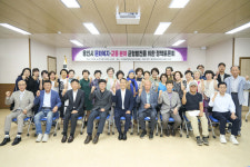 용인특례시의회 김병민 의원, 문화복지·교통 균형발전 해법 모색 정책토론회 개최