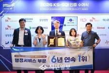 전남광주통합특별시 서구, 행정서비스 품질 6년 연속 1위