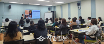 전남광주통합특별시 남구, 구립도서관서 ‘길위의 인문학’ 프로그램 운영