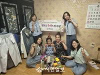 전남광주통합특별시 광산구, 어르신 외로움까지 챙기는 촘촘한 돌봄사업 운영