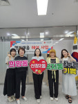 비타민하우스오산지사 | 오산시 신장2동 지사협, 취약계층 맞춤형 이미용 서비스