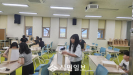 해남누림문화센터, 청소년 대상 여름방학 체험 프로그램 운영