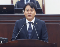 김진형 의원, 남동문화재단 제도개선 촉구
