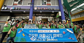 전남광주통합특별시 남구, ‘장마 뒤 찜통더위’ 폭염 대비 분주