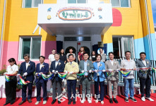 전남광주통합특별시 광산구, 월곡동 로컬브랜딩 거점 ‘월곡 함께마루’ 개소
