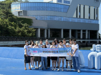 화성시아동청소년정신건강복지센터, 청소년 스트레스 해소 위한 ‘제로캠프’ 운영