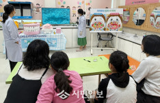 전남광주통합특별시 광산구, 여름방학 ‘이(齒)와 친해지는 구강 교실’ 운영