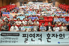 전남광주통합특별시 서구, 복지리더와 1인 가구 고립 해법 모색